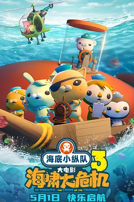 免费国产叼嘿视频在线观看