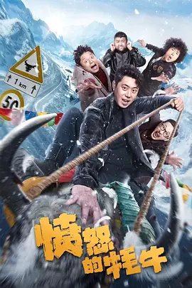 免费国产叼嘿视频在线观看